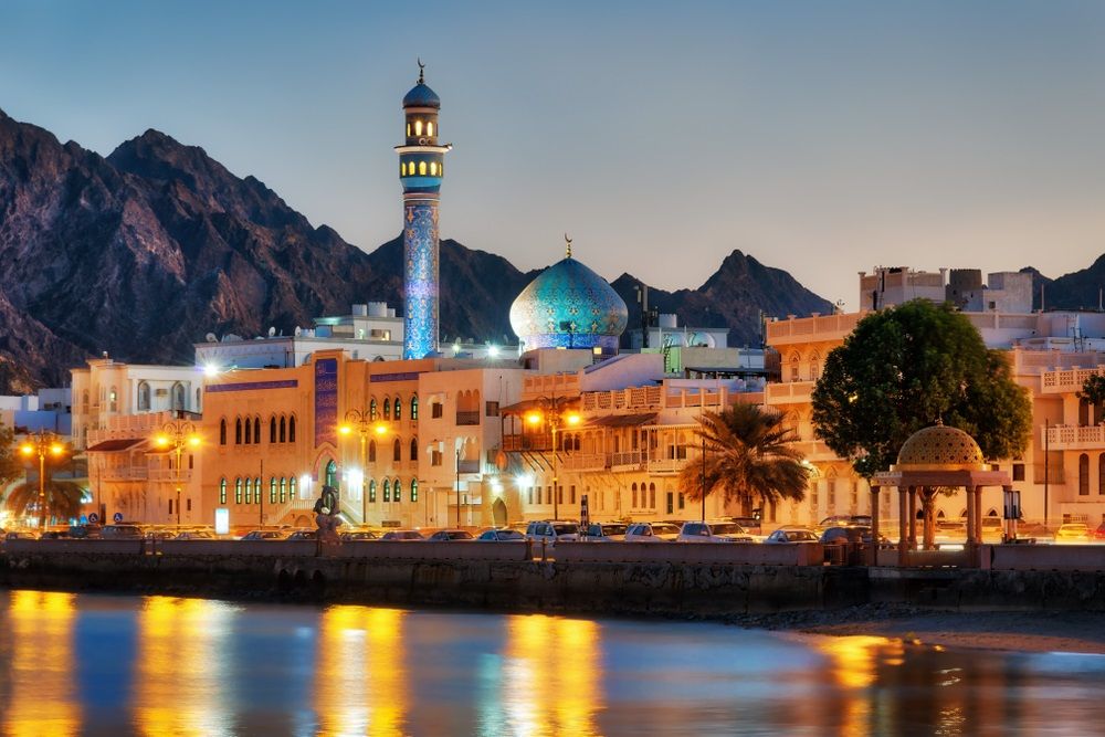 Maszkat Oman
