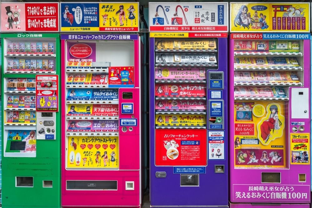 Japán ételautomata