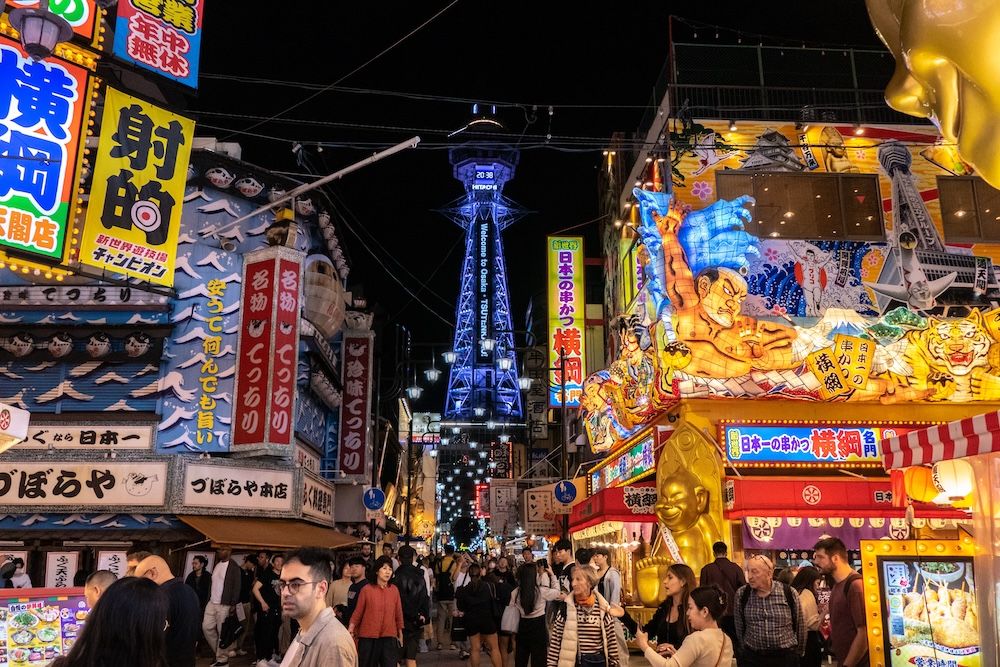 A Sin Szekai városnegyed Oszakában, a japán kultúra fontos képviselője